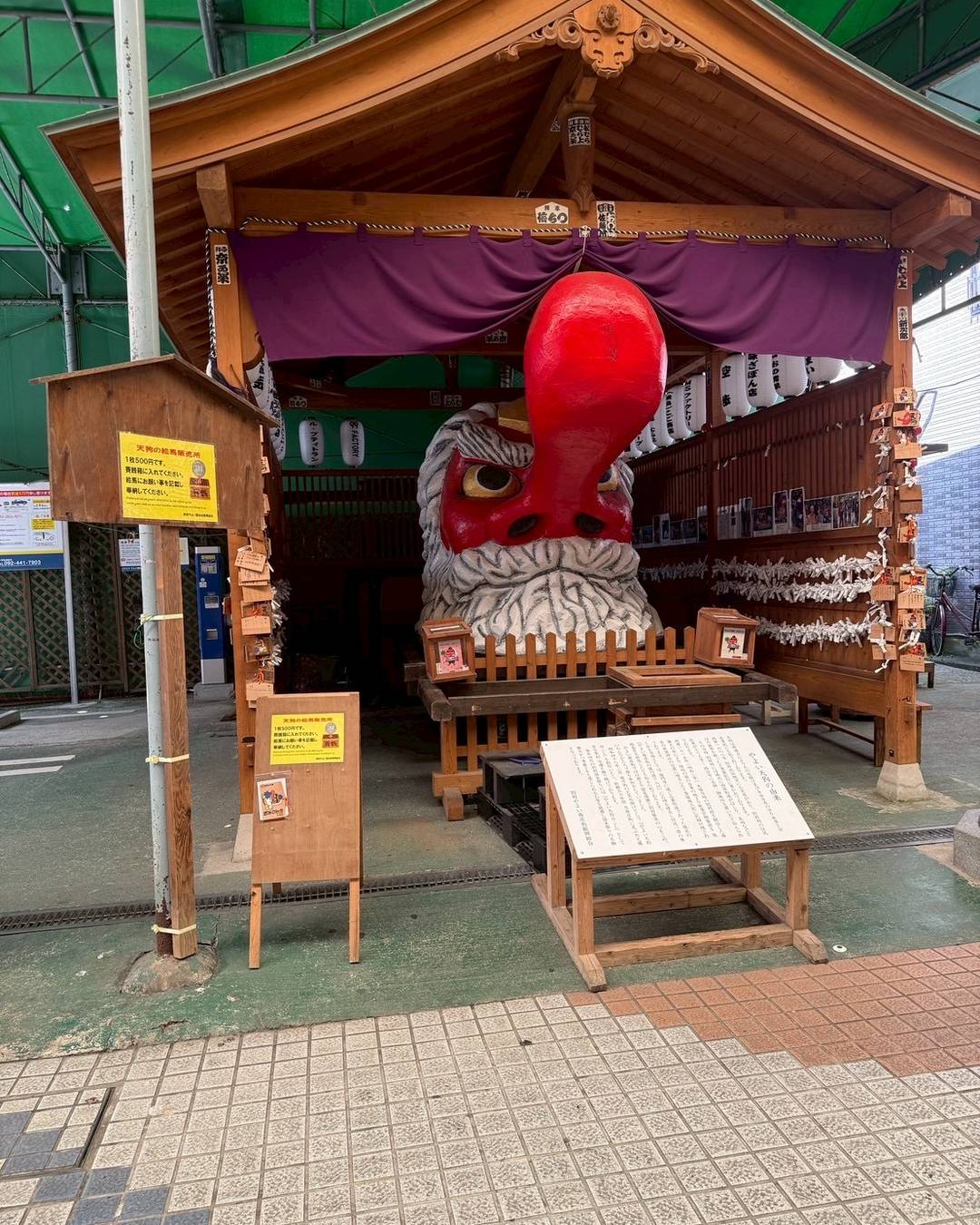 旅の思い出 part2 別府編