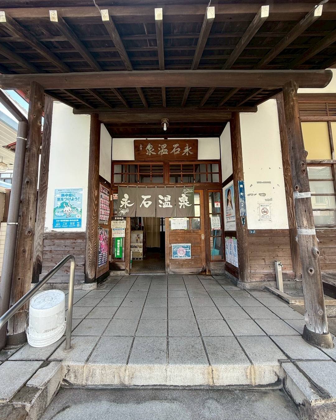 旅の思い出 part2 別府編