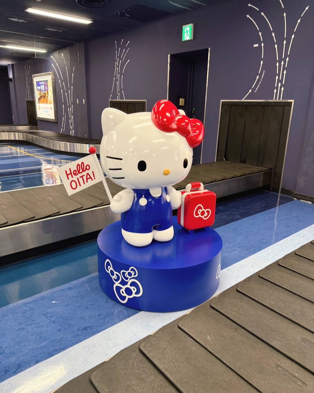 大分に帰省