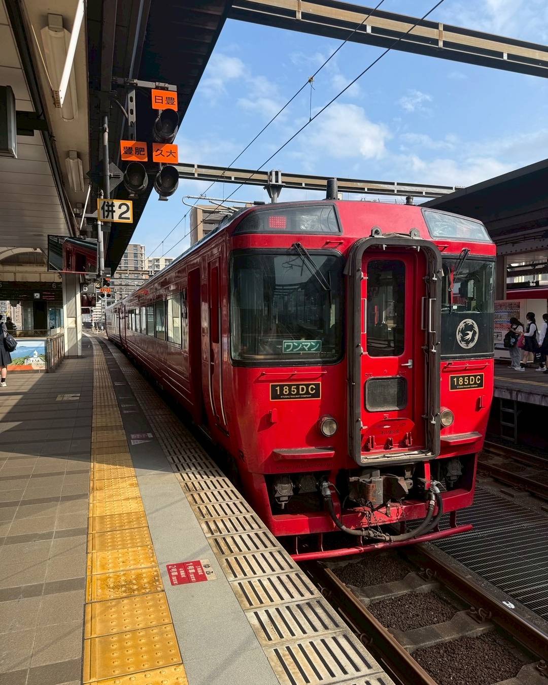 旅の思い出 pert1