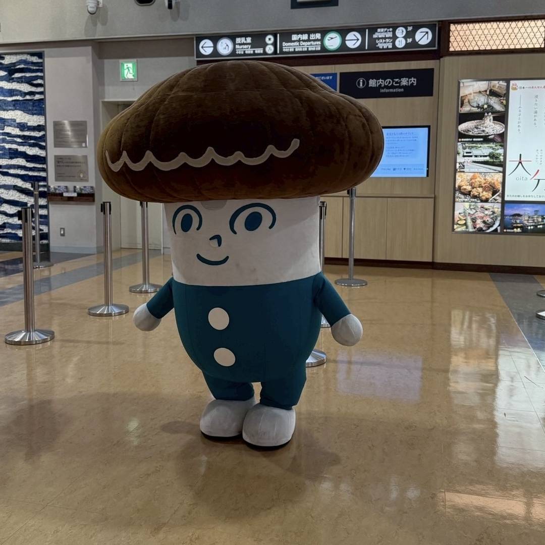 うまみだけ🍄