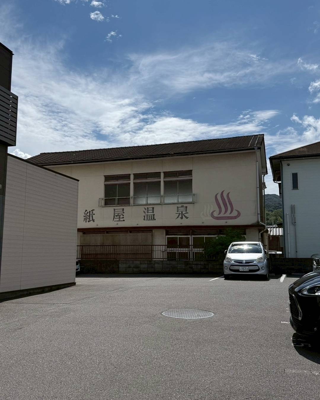 旅の思い出 part2 別府編