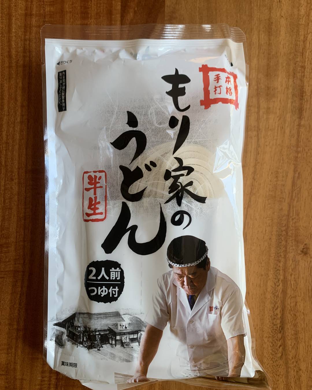 ぶっかけうどんwithカボス