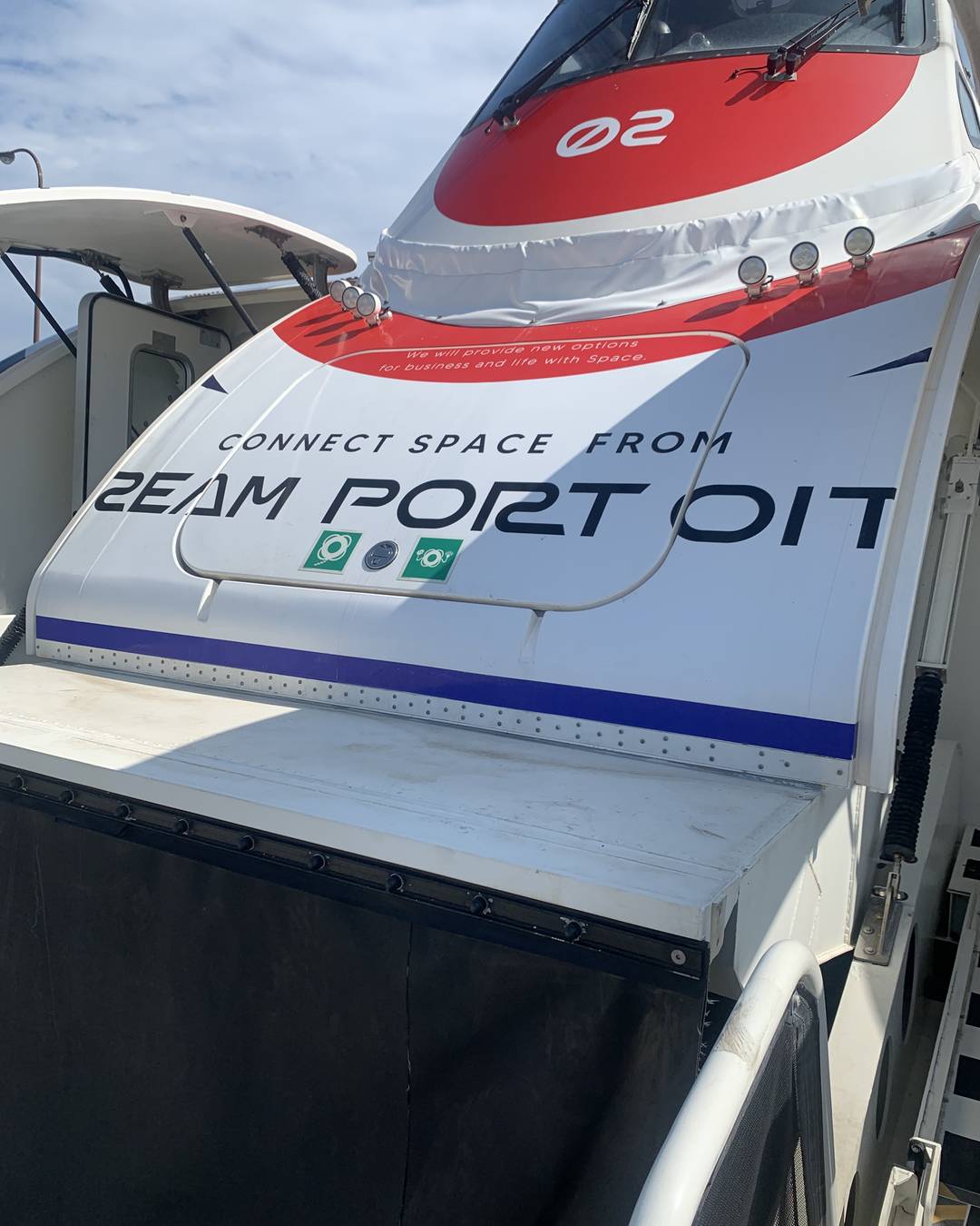 ホーバクラフト初めて見たのは、