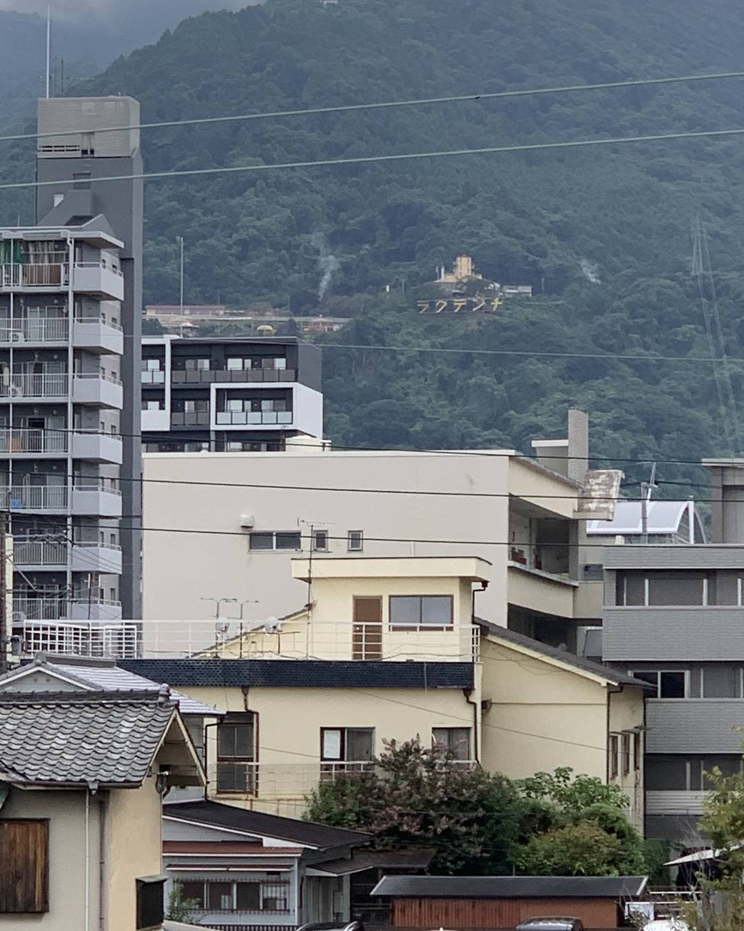 別府駅に移動
