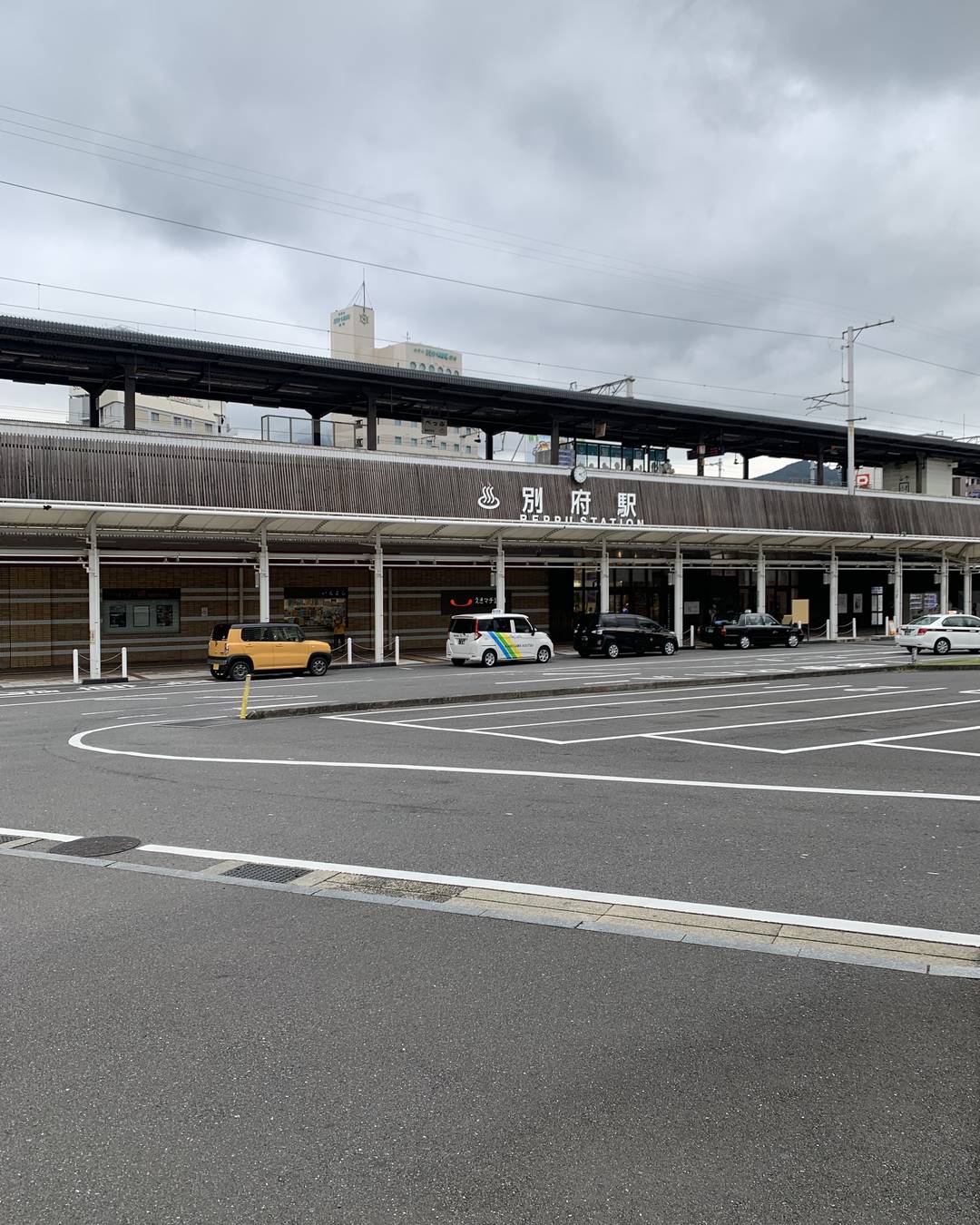 別府駅に移動