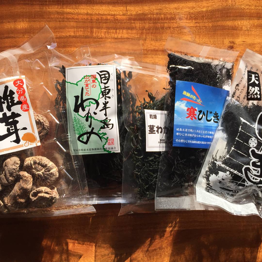 大分の乾物達